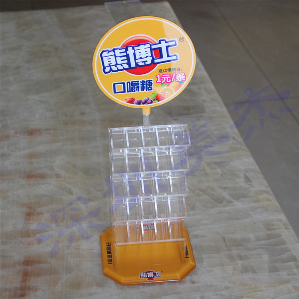 采購亞克力糖果展示架，看看美杰公司亞克力展示架