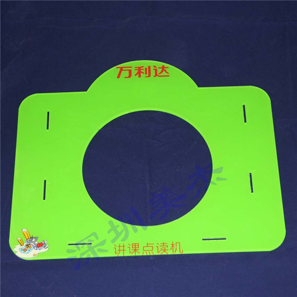 （萬利達）采購亞克力產(chǎn)品展示架，已經(jīng)不是第一次