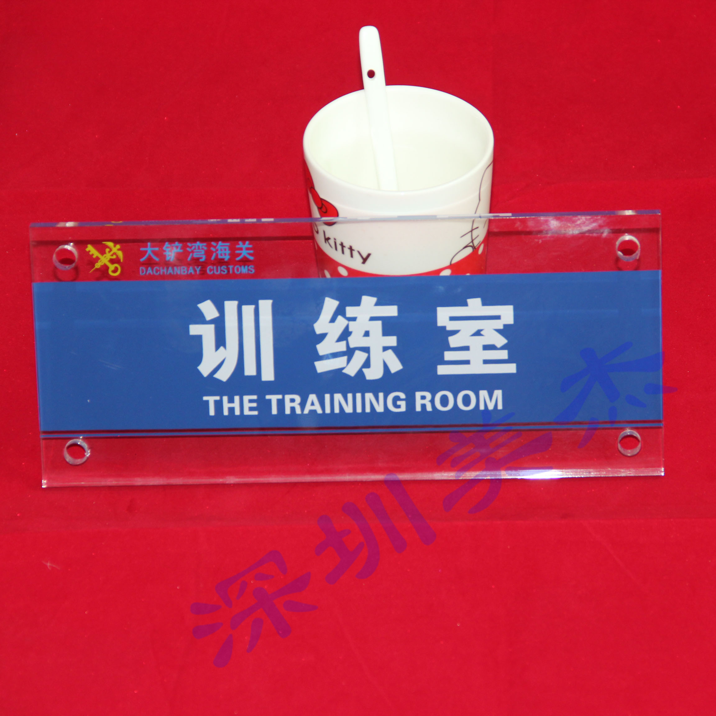 大鏟灣海關(guān)門(mén)牌選定美杰公司