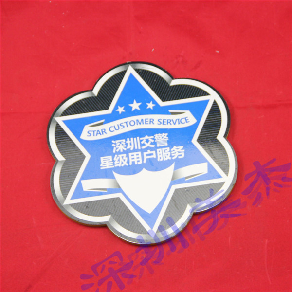 美杰公司專業(yè)定做  深圳交警亞克力標識牌