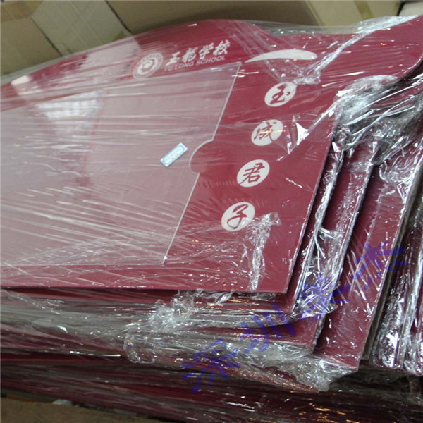 玉龍學校采購亞克力公告欄全紀錄