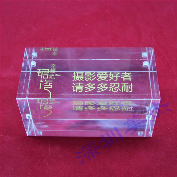千里迢迢  某企業(yè)定做亞克力標識牌