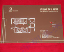 有機(jī)玻璃消防疏散圖
