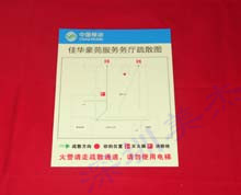 有機(jī)玻璃消防疏散圖