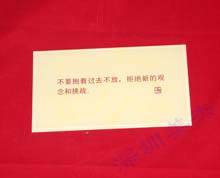 亞克力標識牌定做