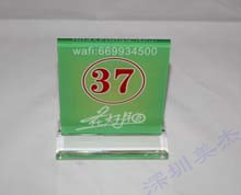 有機(jī)玻璃號(hào)碼臺(tái)牌