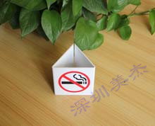 有機(jī)玻璃請(qǐng)勿吸煙熱彎標(biāo)識(shí)牌
