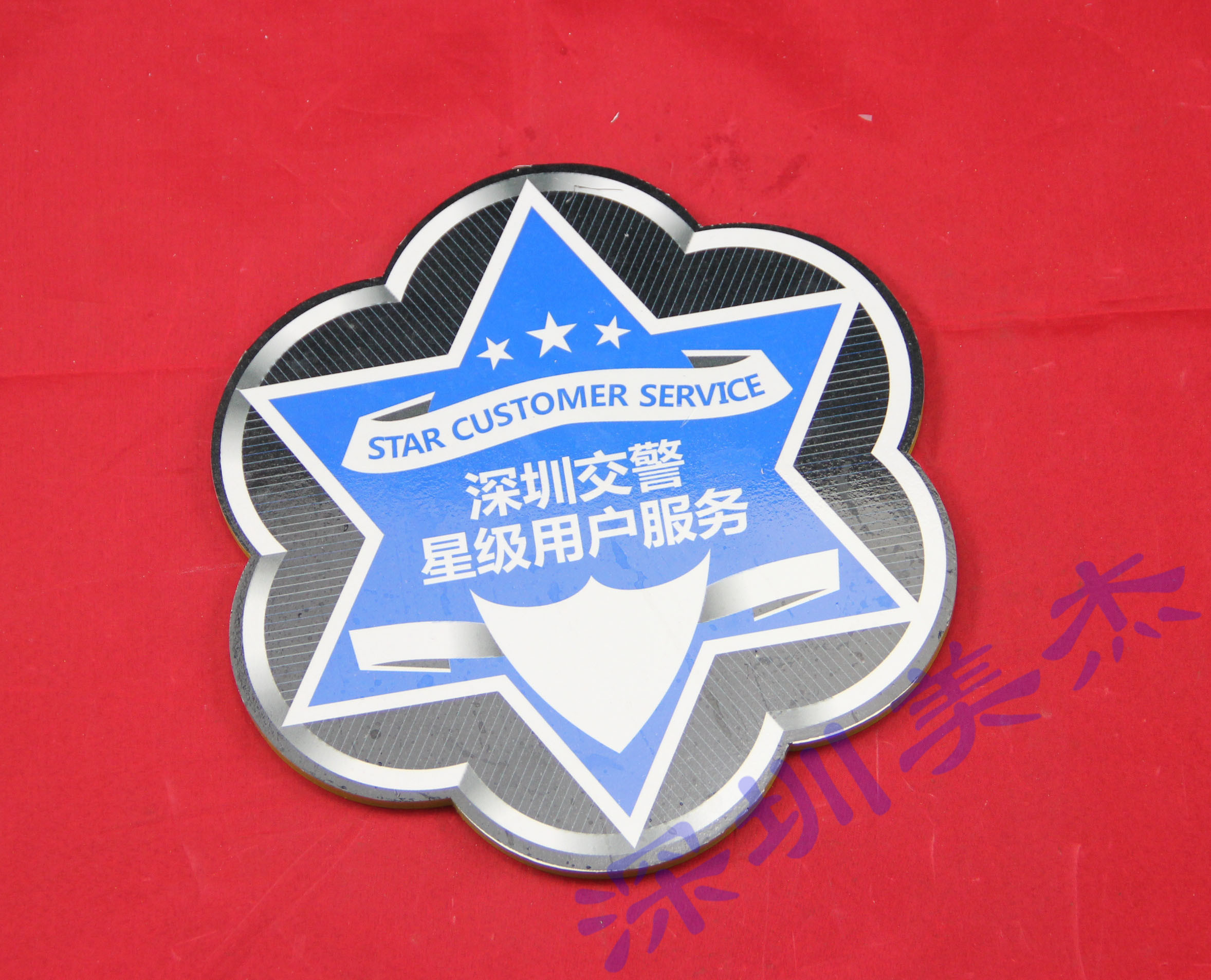 亞克力標識牌定做