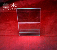 有機(jī)玻璃制品
